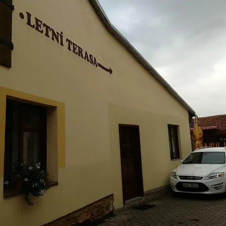 Gasthof Penzion Na Jizdarne 3*